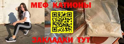 дурь Кулебаки