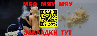 дурь Кулебаки