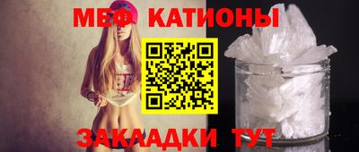 крисы Кунгур
