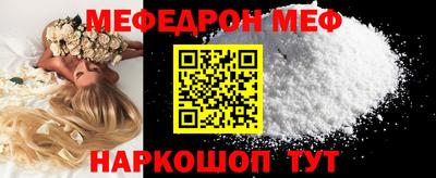 кокс Кумертау