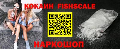 крисы Кунгур