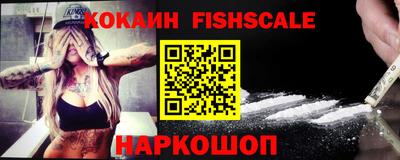 дурь Кулебаки