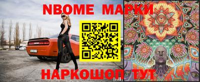 дурь Кулебаки