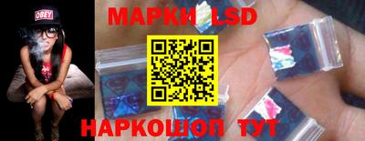 кокс Кумертау