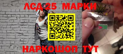 дурь Кулебаки