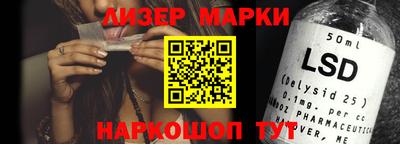 кокс Кумертау
