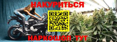 кокс Кумертау