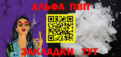крисы Кунгур