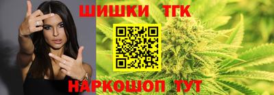 крисы Кунгур