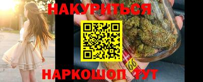 крисы Кунгур