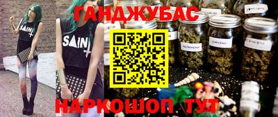 дурь Кулебаки