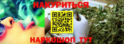 кокаин премиум Анжеро-Судженск