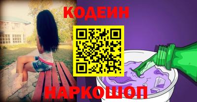 крисы Кунгур