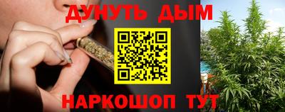 кокс Кумертау