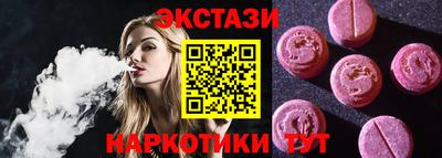 крисы Кунгур