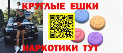 кокс Кумертау