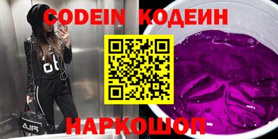 дурь Кулебаки