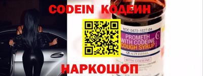 дурь Кулебаки