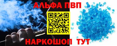 крисы Кунгур