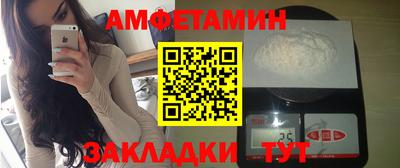 кокс Кумертау