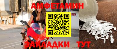 кокс Кумертау