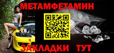 кокс Кумертау