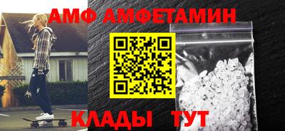 дурь Кулебаки