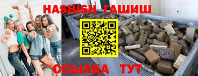 крисы Кунгур