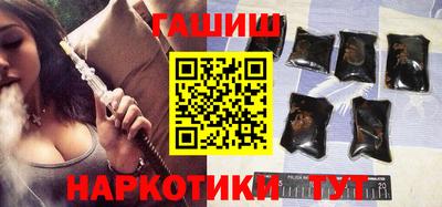 кокс Кумертау
