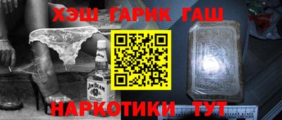 кокс Кумертау