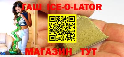 дурь Кулебаки