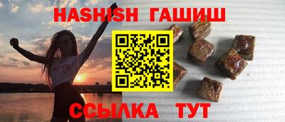 дурь Кулебаки