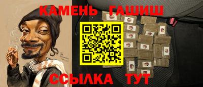 кокс Кумертау