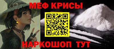кокс Кумертау