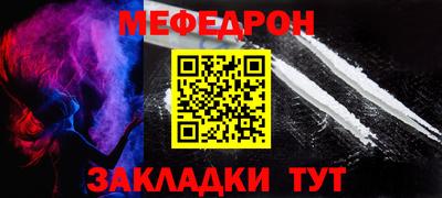 дурь Кулебаки