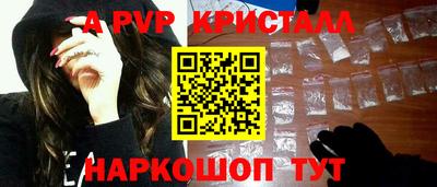 дурь Кулебаки