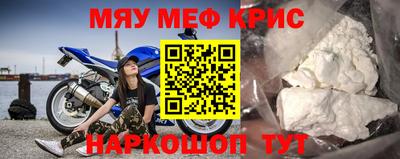 дурь Кулебаки