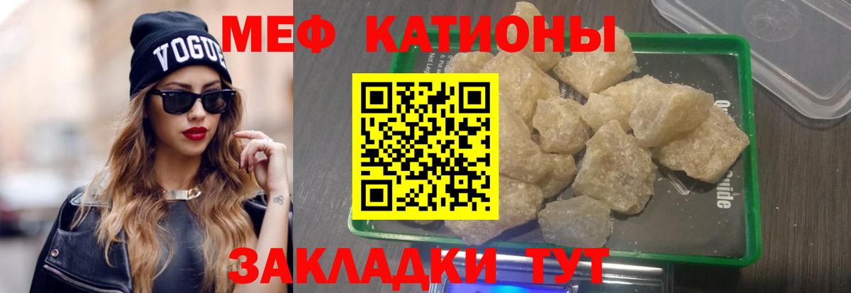 Амфетамин Керчь